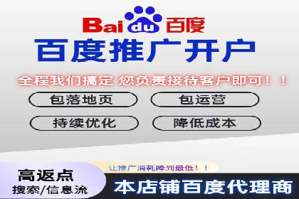 信息流广告效果提升案例分析